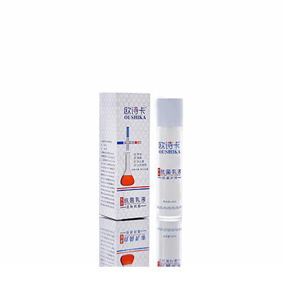 滨江母婴常备抗菌乳液